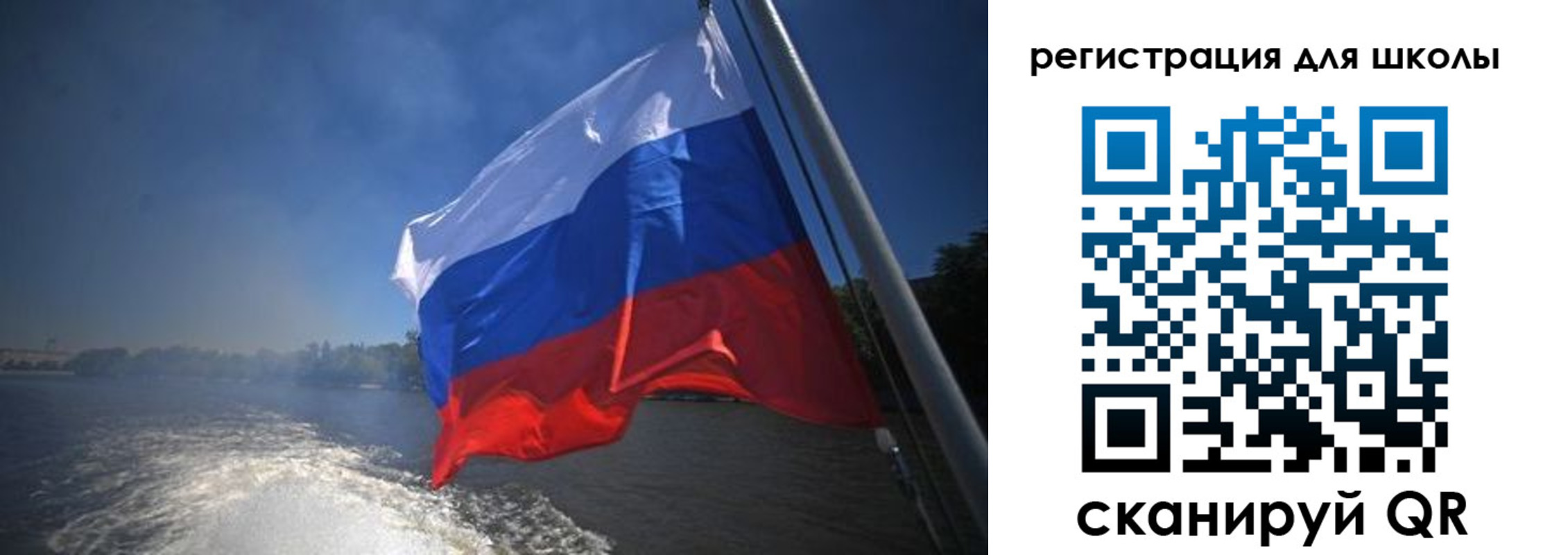 прописка в квартире в Курганской области